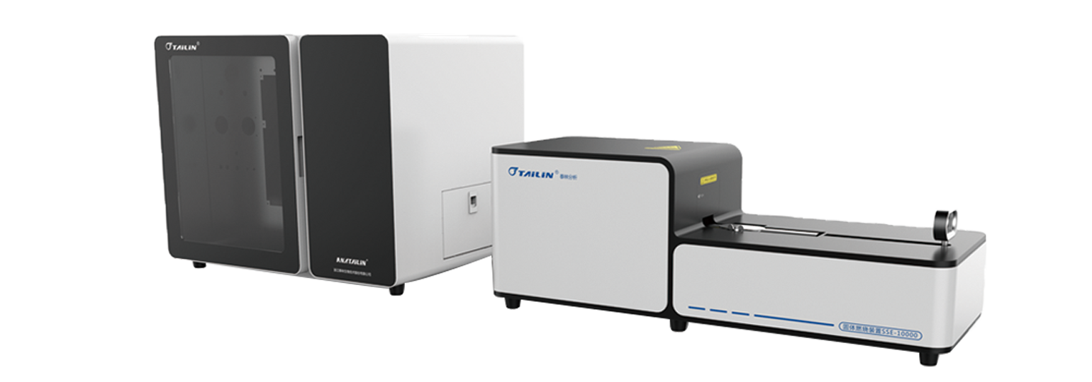 总有机碳（TOC）分析仪-CT1000B