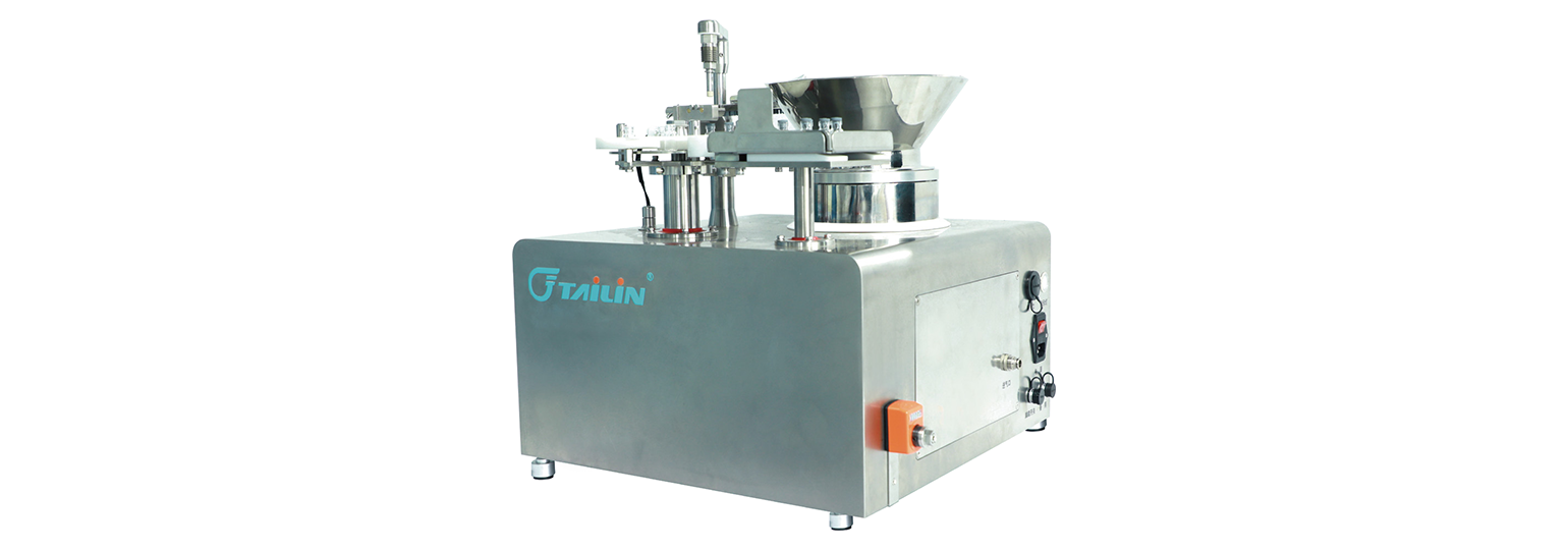 DF01台式西林瓶加塞机